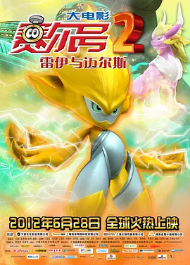色综合久久久久网